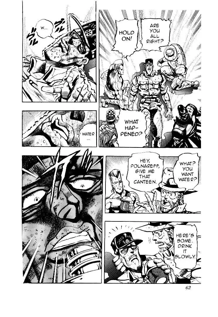 JoJos Bizarre Adventure Part 3: Stardust Crusaders Chapter 184 16